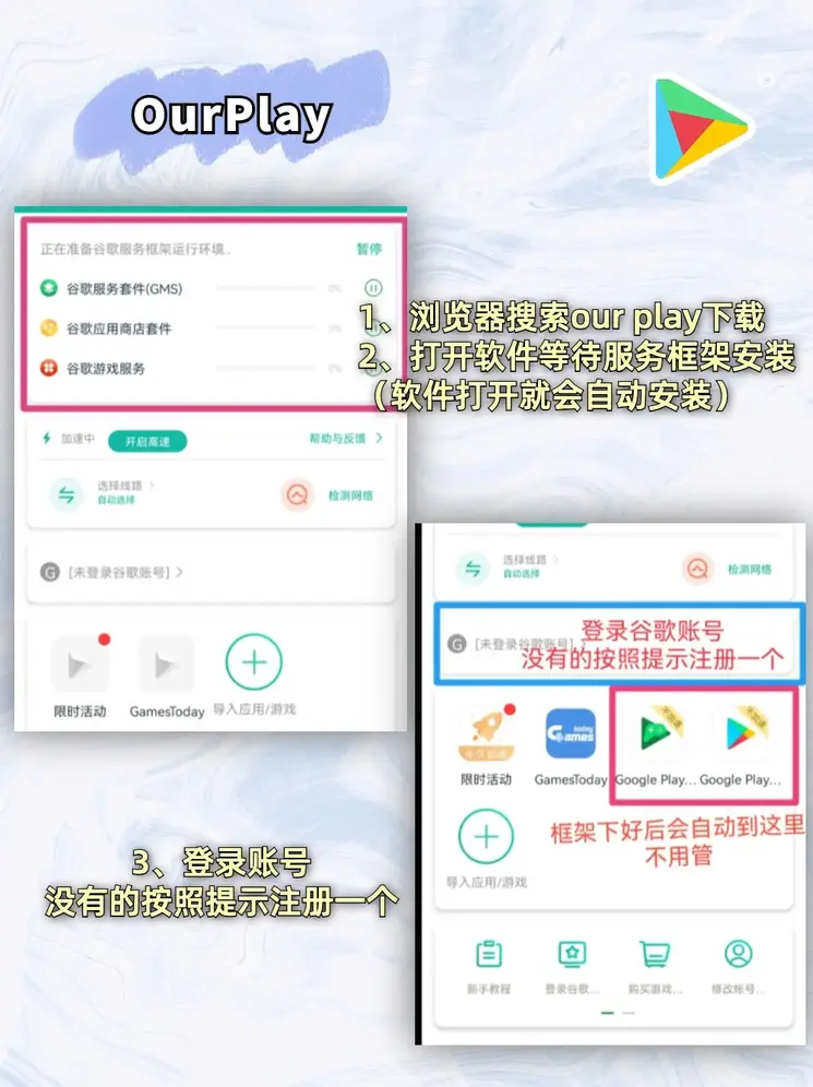 海博网官网网址截图1